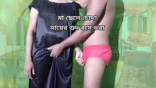 Indian Pretty Step mamma screwed by Stepson - Indian Viral Sex