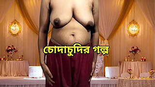 Bangla Hawt sex story and choti golpo