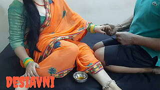 Desi avni hawt massage