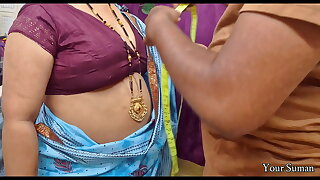 POV Shape ne Mari chut Suman ki