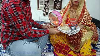Next breaking the rapid on Karva Chauth, spouse and wife'_s chudai.